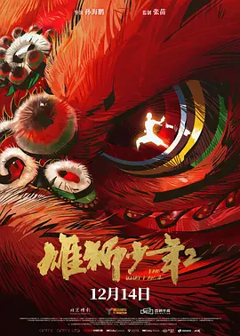 今天开学